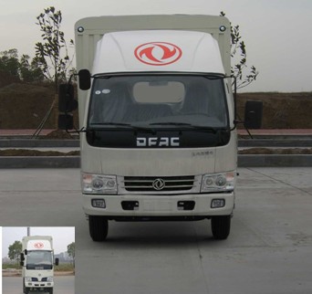 DFA5080CCYL39D6AC仓栅式运输车燃油公告图片1