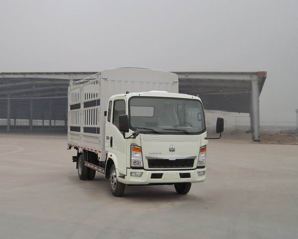 ZZ5047CCYD3615C145仓栅式运输车燃油公告图片2