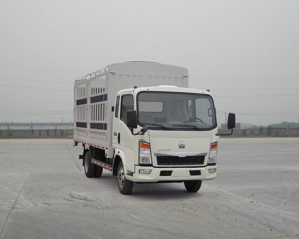 ZZ5047CCYC2814C145仓栅式运输车燃油公告图片2