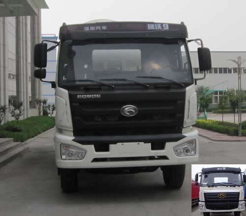 BJ5255GJB-1混凝土搅拌运输车燃油公告图片1