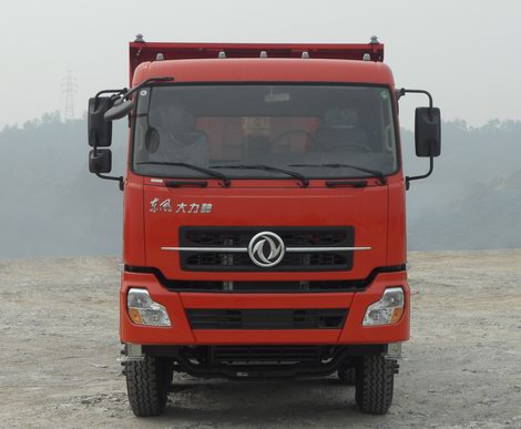 EXQ3311AX4自卸汽车燃油公告图片1