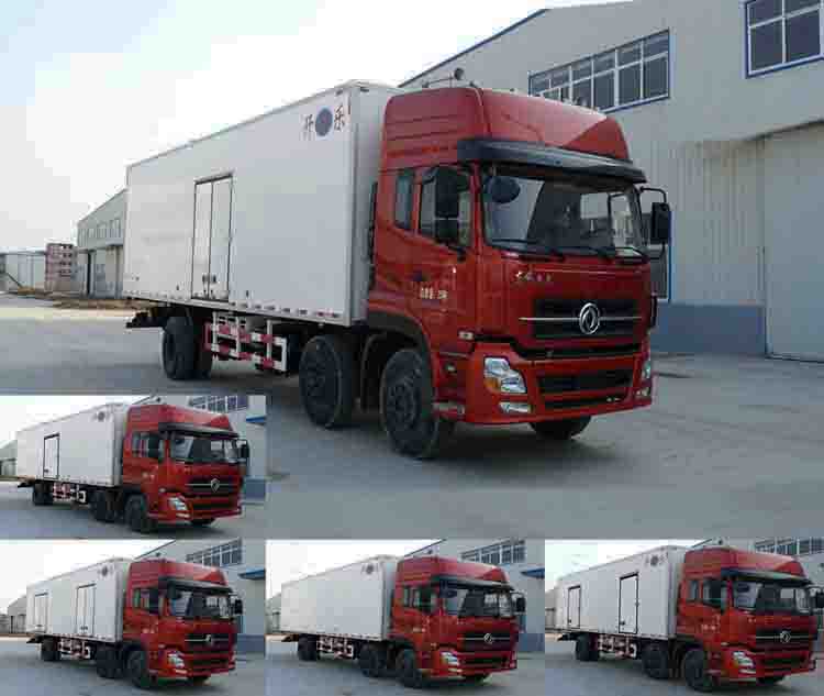 AKL5251XLCDFL冷藏车燃油公告图片2