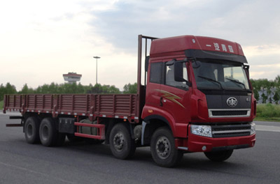 CA1311P2K2L7T4E4A80平头柴油载货汽车燃油公告图片2