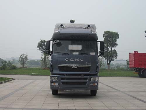 HN5313HP31D5M3CSG仓栅式运输车燃油公告图片1