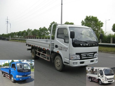 NJ1072DCHT载货汽车燃油公告图片2
