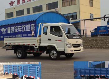 ZB1042LPD6F轻型货车燃油公告图片2