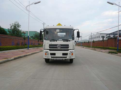 CLQ5121GYY4D运油车燃油公告图片1