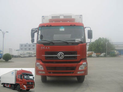 XKC5253XLCA3冷藏车燃油公告图片1