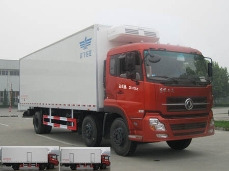 XKC5253XLCA3冷藏车燃油公告图片2