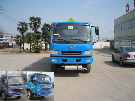 SLS5257GYYC运油车燃油公告图片1
