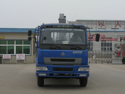 CLW5120JSQL3随车起重运输车燃油公告图片1