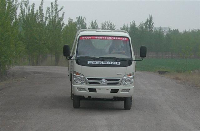 BJ1046V9AB4-X1载货汽车燃油公告图片1