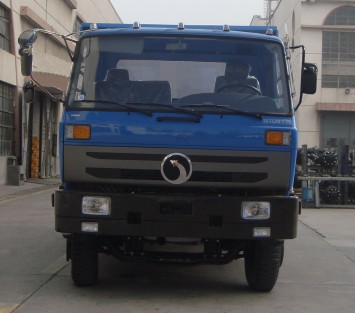 STQ3090L4Y34自卸汽车燃油公告图片1