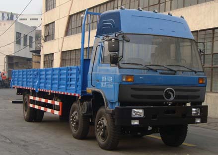 STQ1200L16T5D4载货汽车燃油公告图片2