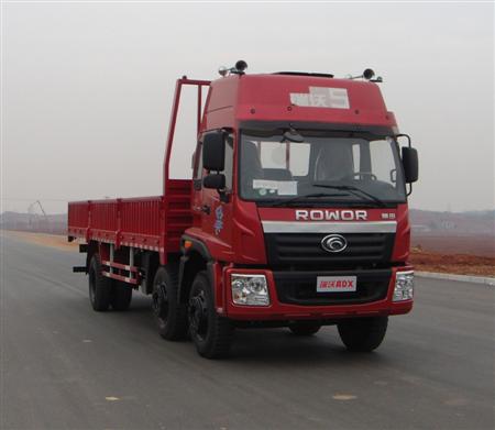 BJ1252VNPHH-G1载货汽车燃油公告图片2