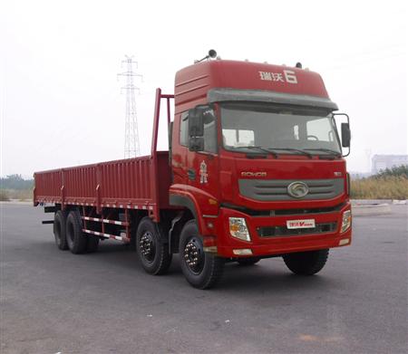 BJ1312VMPJJ-G2载货汽车燃油公告图片2