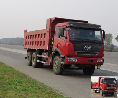 CA3250P2K2L3T1E4A80-1平头柴油自卸汽车燃油公告图片2