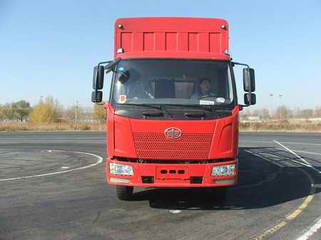 CA5190CCYP62K2L5T3E仓栅式运输车燃油公告图片1