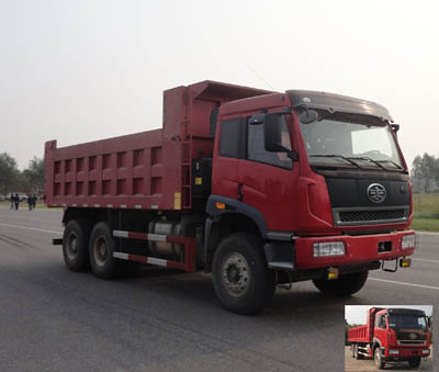 CA3250P2K2L3T1E4A80平头柴油自卸汽车燃油公告图片2