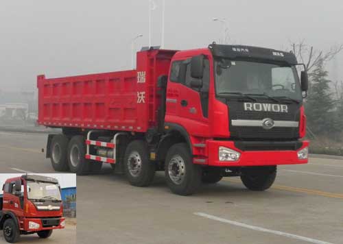 BJ3313DNPHC-15自卸汽车燃油公告图片2