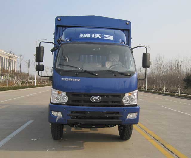 BJ5163CCY-8仓栅式运输车燃油公告图片1