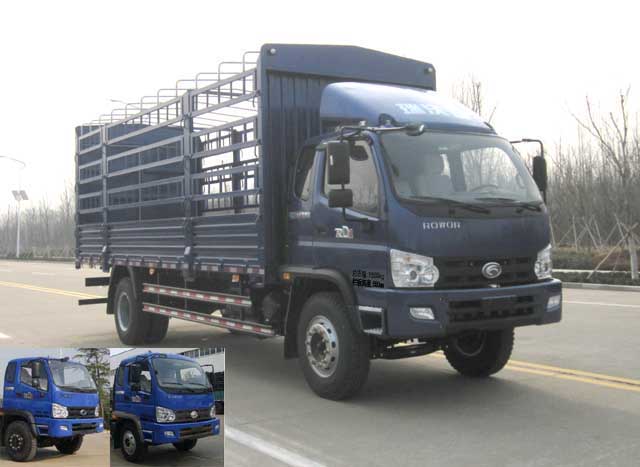BJ5163CCY-13仓栅式运输车燃油公告图片2