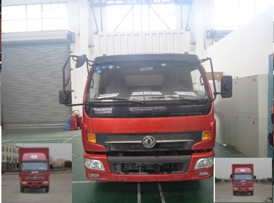 DFA5080XXYL12D3AC厢式运输车燃油公告图片1