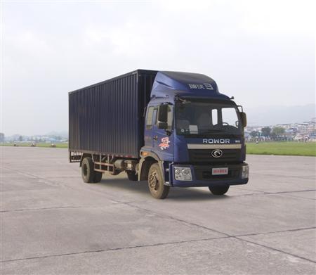 BJ5122XXY-G1厢式运输车燃油公告图片2