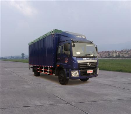 BJ5162CPY-G1蓬式运输车燃油公告图片2