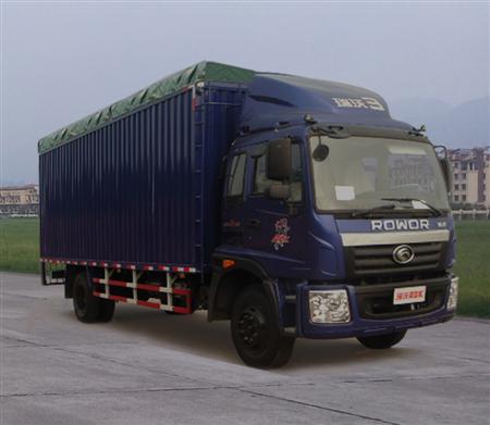 BJ5162CPY-G1蓬式运输车燃油公告图片2