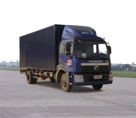 BJ5162XXY-G2厢式运输车燃油公告图片2
