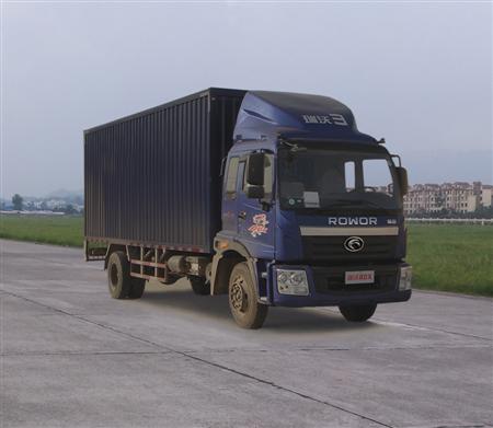 BJ5162XXY-G3厢式运输车燃油公告图片2