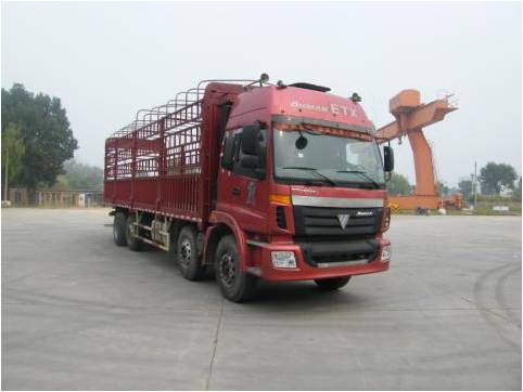 BJ5302CCY-1仓栅式运输车燃油公告图片2