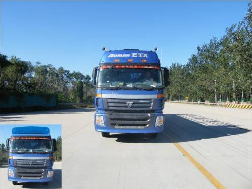 BJ5317VNCJJ-S4仓栅式运输车燃油公告图片1