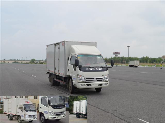 BJ5046XXY-E1厢式运输车燃油公告图片2