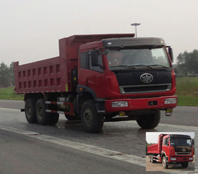 CA3250P2K2L4T1E4A80-1平头柴油自卸汽车燃油公告图片2