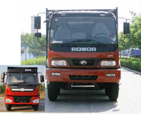 BJ3258DLPHB-12自卸汽车燃油公告图片1