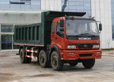 BJ3258DLPHB-12自卸汽车燃油公告图片2