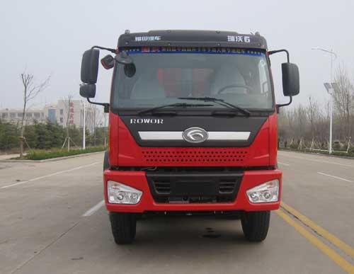 BJ3313DNPHC-22自卸汽车燃油公告图片1