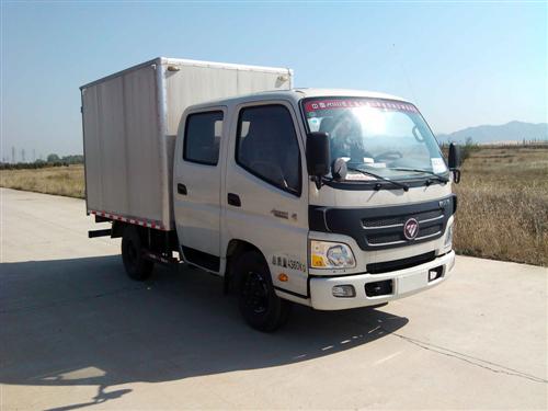 BJ5049XXY-F4厢式运输车燃油公告图片2