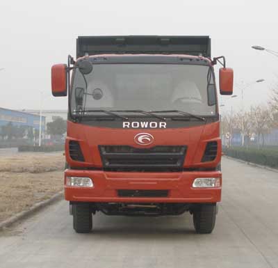 BJ3258DLPJH-S自卸汽车燃油公告图片1