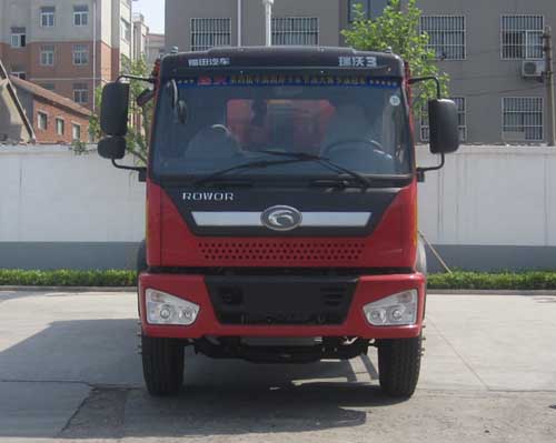 BJ3163DJPHG-1自卸汽车燃油公告图片1