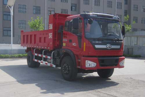 BJ3163DJPHG-1自卸汽车燃油公告图片2