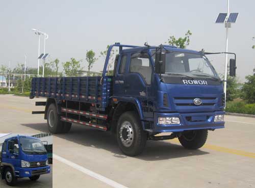 BJ1163VKPFD-2载货汽车燃油公告图片2