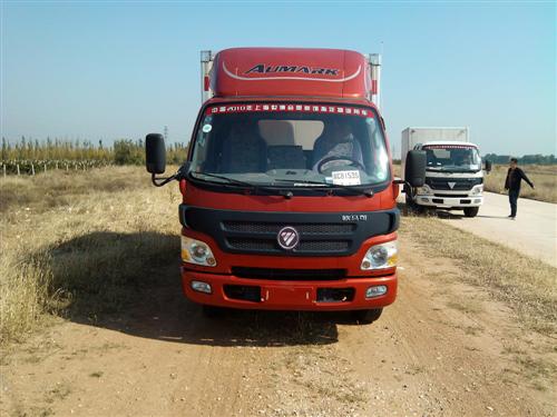 BJ5049XXY-F5厢式运输车燃油公告图片1