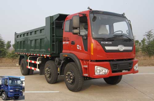 BJ3258DLPHB-17自卸汽车燃油公告图片2