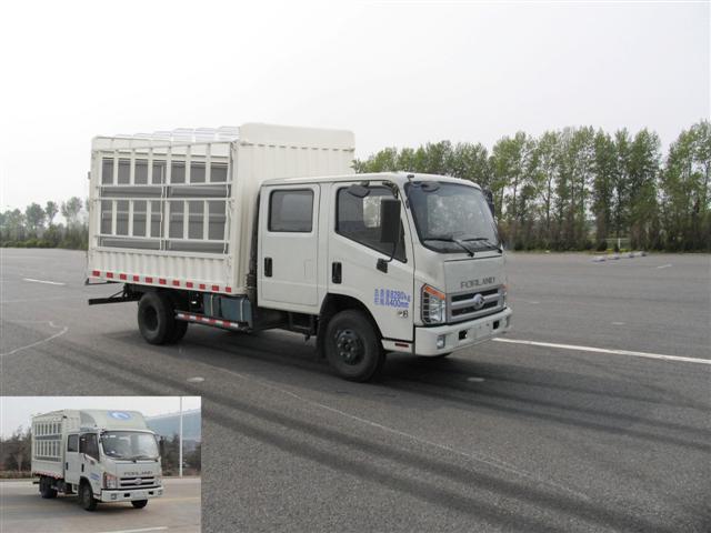 BJ5083CCY-A3仓栅式运输车燃油公告图片2