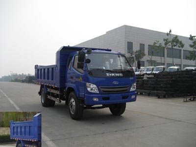 ZB3140TPD9F自卸汽车燃油公告图片2