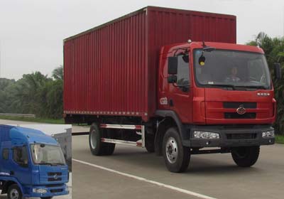 LZ5161XXYRAP厢式运输车燃油公告图片2