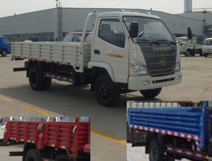 ZB1070LDD6F载货汽车燃油公告图片2